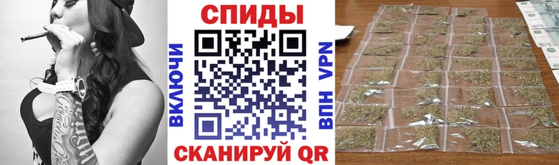Бутират вода  Хасавюрт 