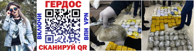 нарко площадка наркотические препараты  Хасавюрт  Героин Heroin  цены наркотик 