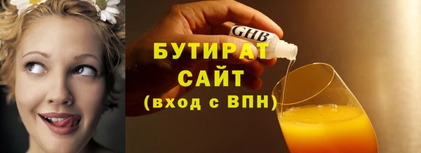 PSILOCYBIN Абинск