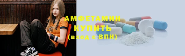 PSILOCYBIN Абинск