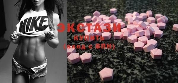 PSILOCYBIN Абинск