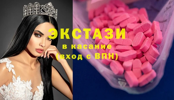 PSILOCYBIN Абинск